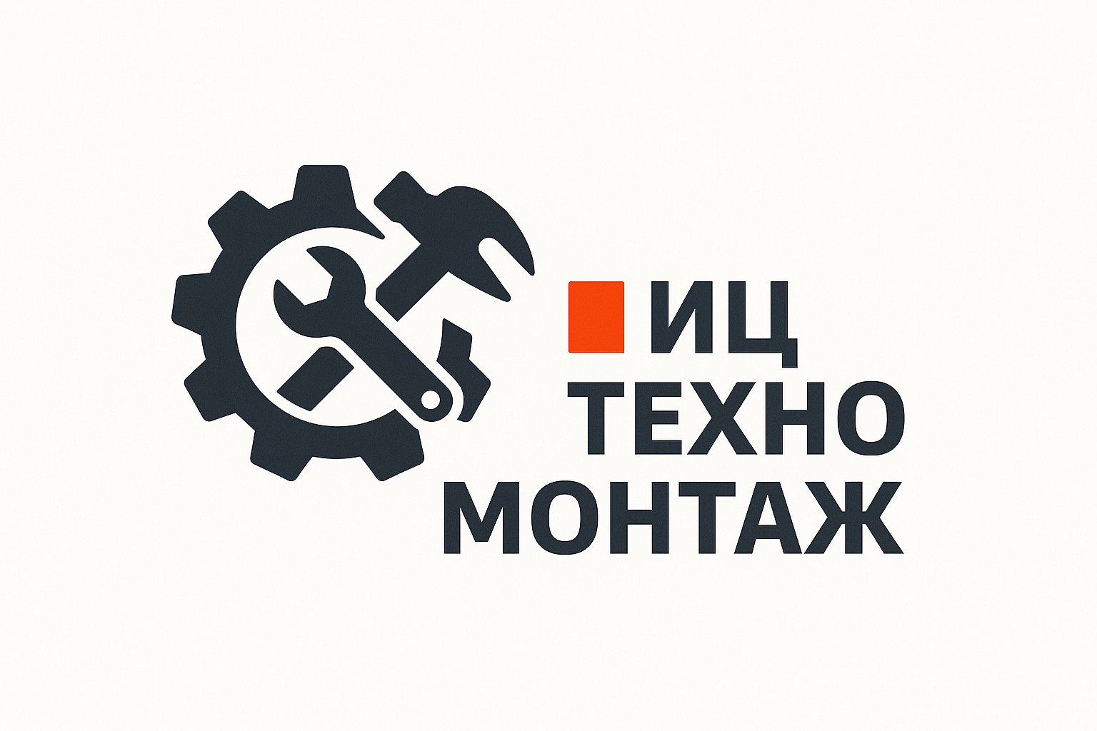 Логотип ИЦ ТЕХНОМОНТАЖ